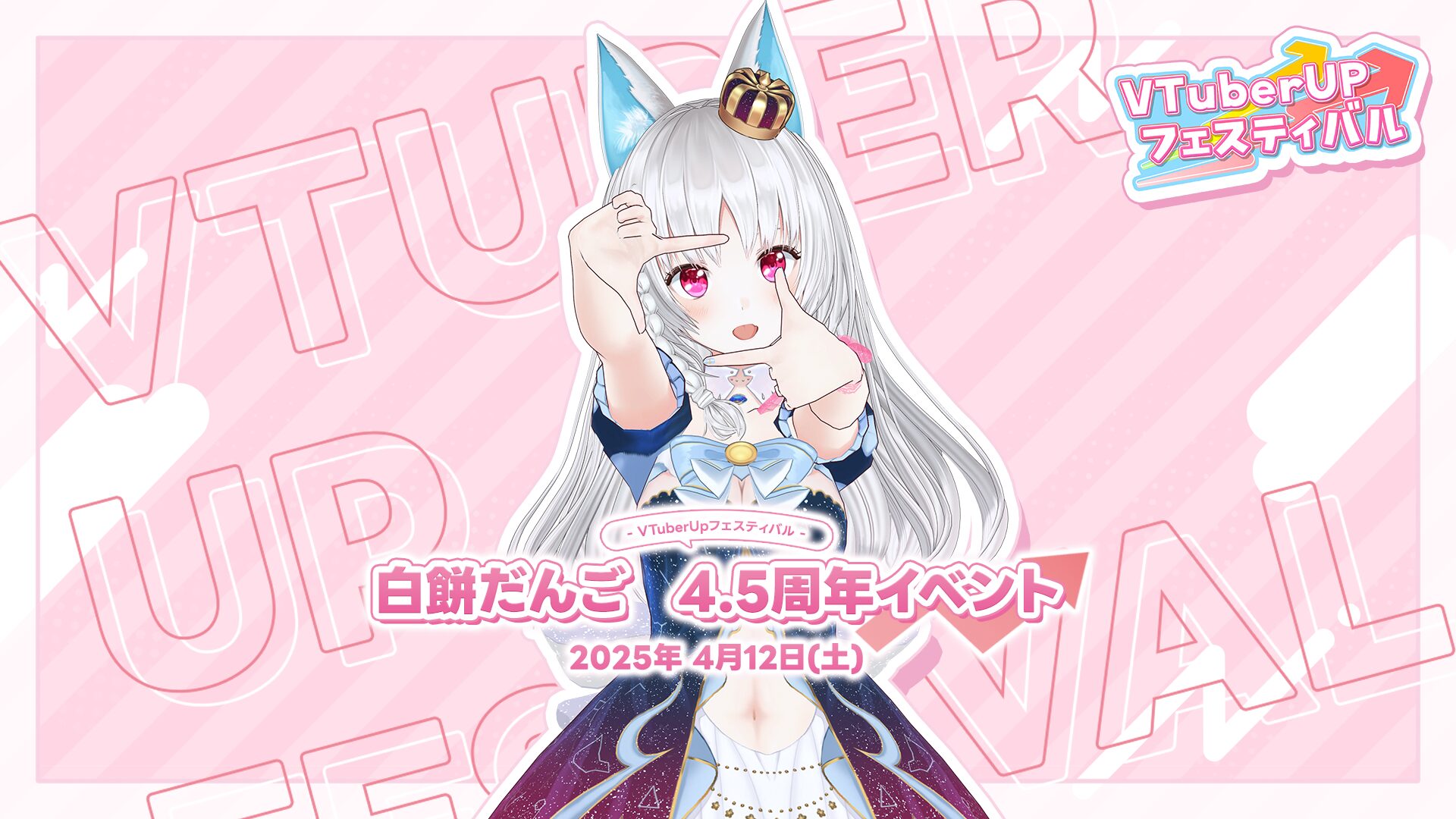 shiramoti_HP shiramoti_HP